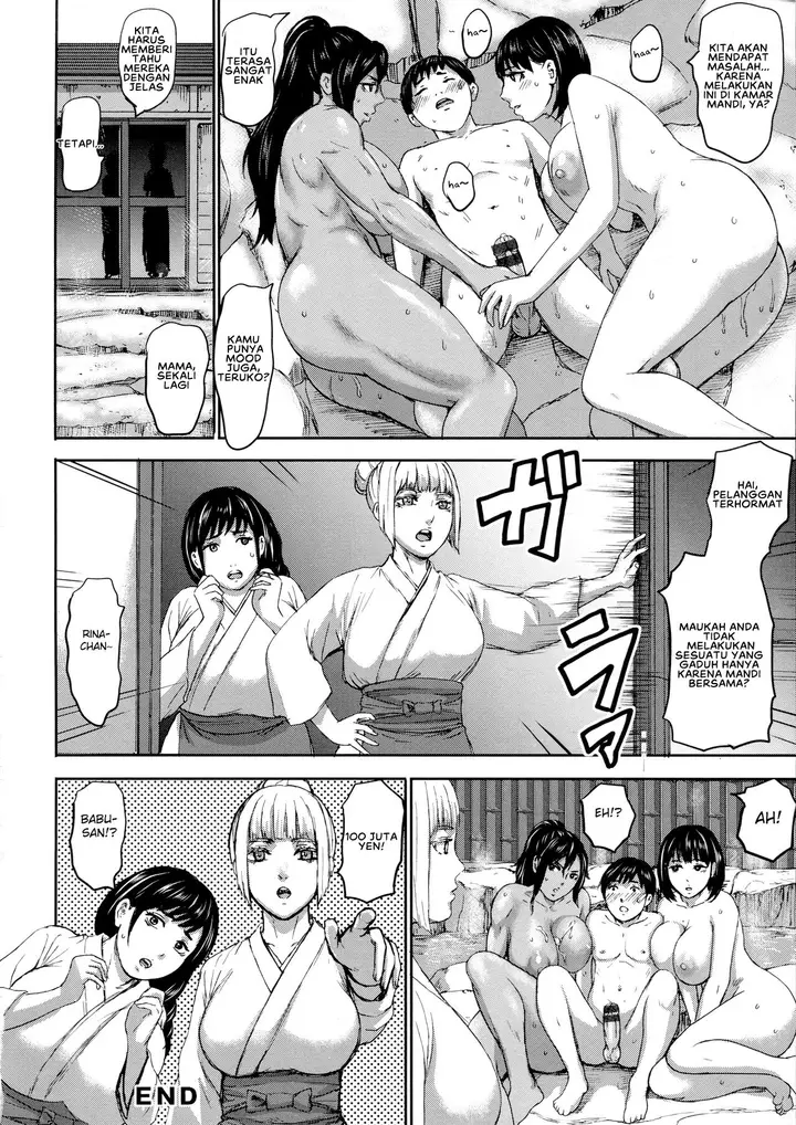 image-komik-komik-shichinin-no-mama-chapter-07-21/25