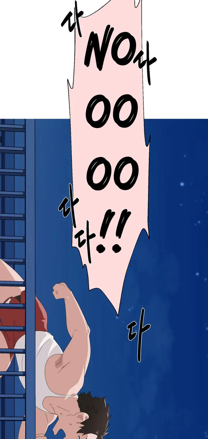 image-komik-komik-shimiken-chapter-05-13/22