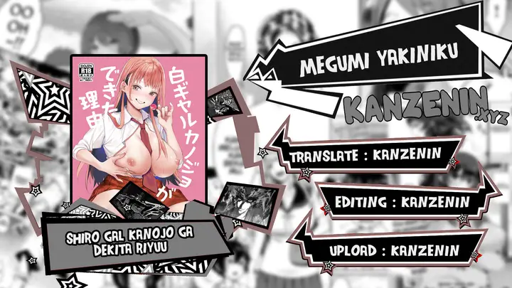 image-komik-komik-shiro-gal-kanojo-ga-dekita-riyuu-chapter-01-0/39