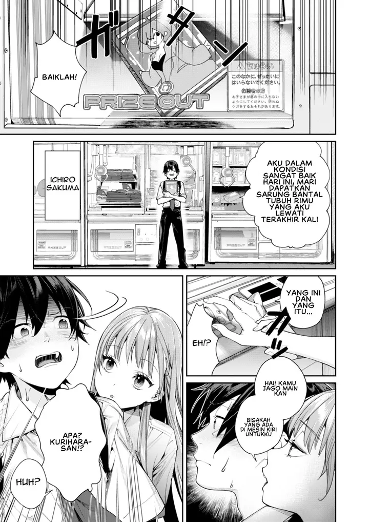 image-komik-komik-shiro-gal-kanojo-ga-dekita-riyuu-chapter-01-4/39