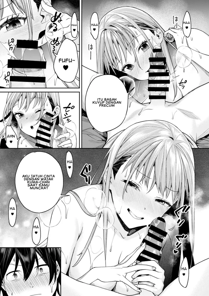 image-komik-komik-shiro-gal-kanojo-ga-dekita-riyuu-chapter-01-24/39