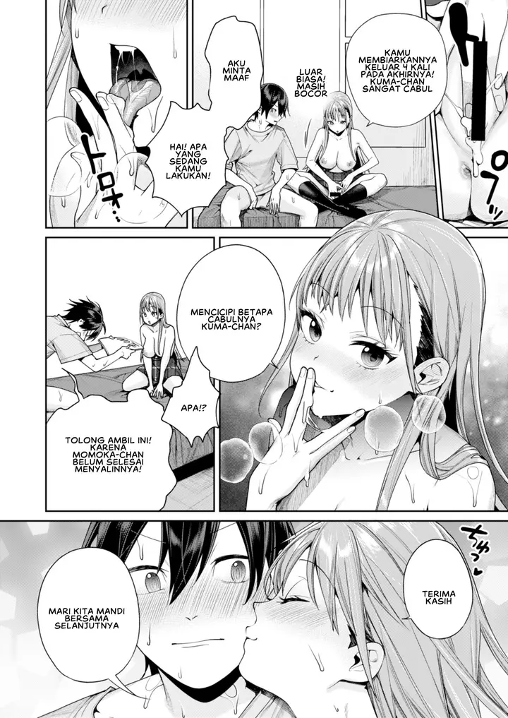 image-komik-komik-shiro-gal-kanojo-ga-dekita-riyuu-chapter-01-35/39