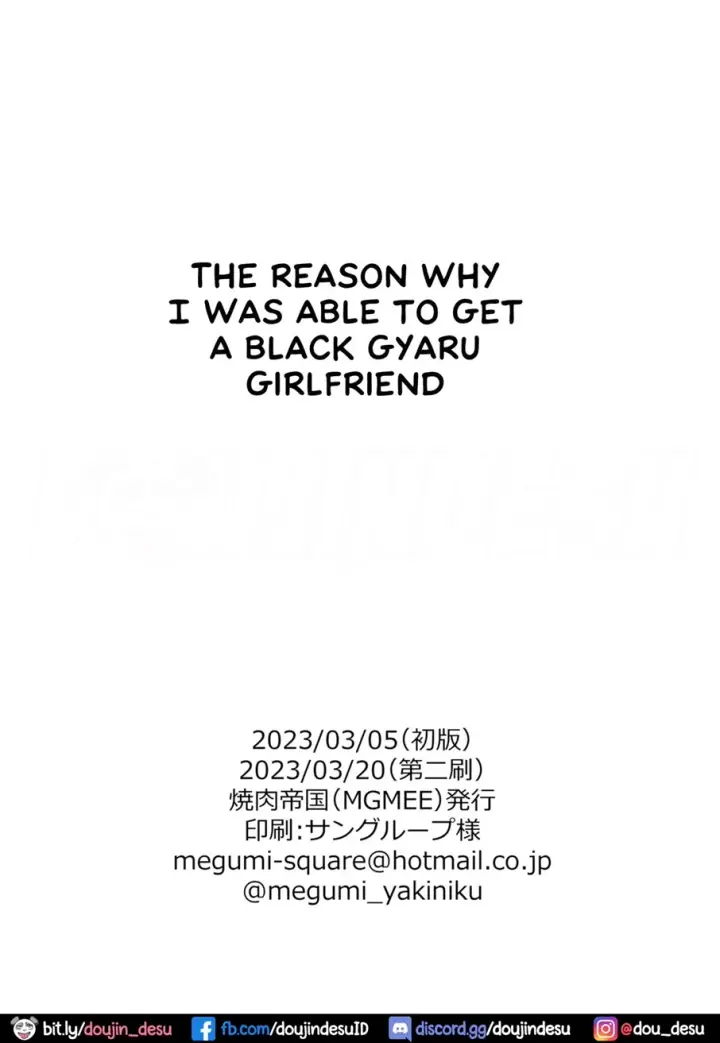 image-komik-komik-shiro-gal-kanojo-ga-dekita-riyuu-chapter-02-36/38