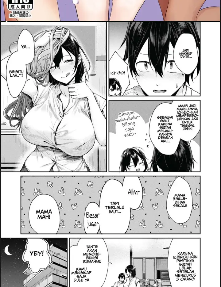 image-komik-komik-shiro-gal-kanojo-ga-dekita-riyuu-chapter-05-end-2/21