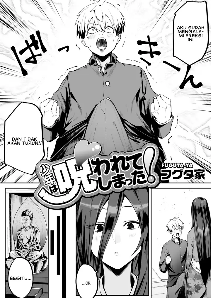 image-komik-komik-shounen-wa-norowarete-shimatta-chapter-01-1/26