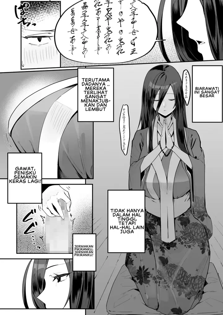 image-komik-komik-shounen-wa-norowarete-shimatta-chapter-01-3/26