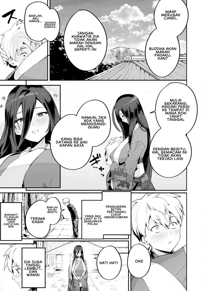 image-komik-komik-shounen-wa-norowarete-shimatta-chapter-01-22/26