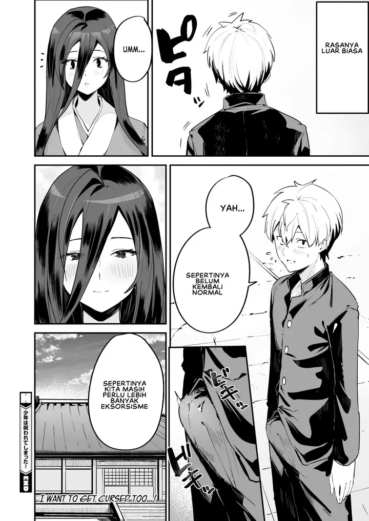 image-komik-komik-shounen-wa-norowarete-shimatta-chapter-01-23/26