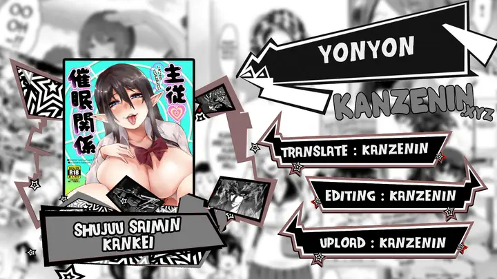 image-komik-komik-shujuu-saimin-kankei-chapter-01-0/32