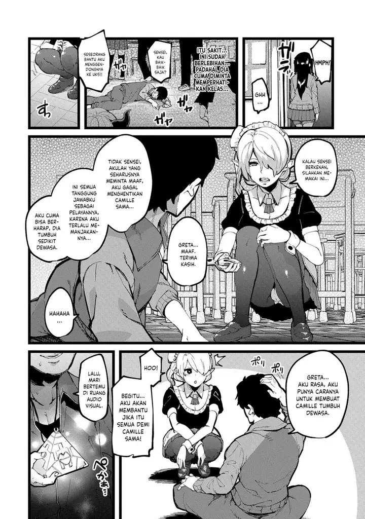 image-komik-komik-shujuu-saimin-kankei-chapter-01-7/32