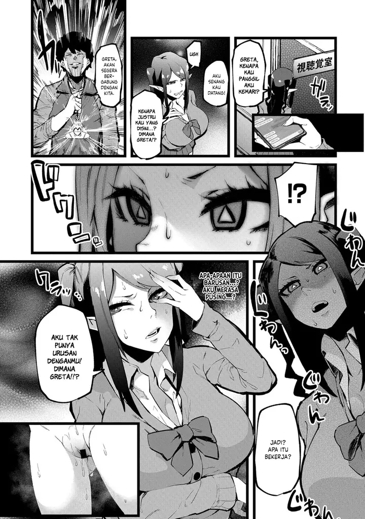 image-komik-komik-shujuu-saimin-kankei-chapter-01-8/32