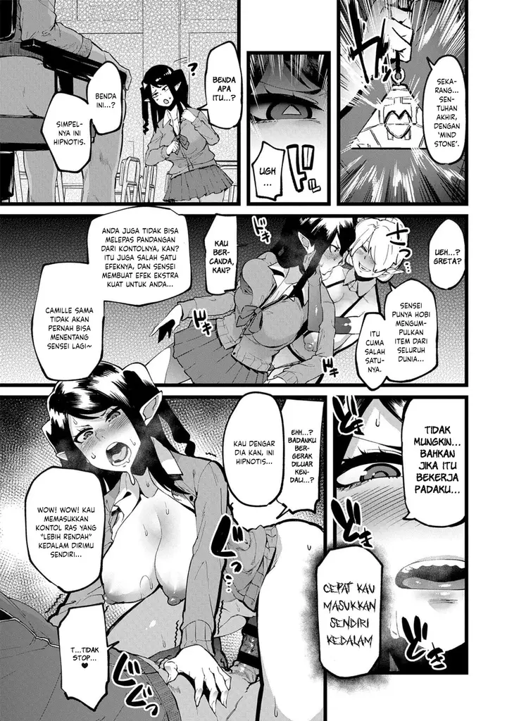 image-komik-komik-shujuu-saimin-kankei-chapter-01-14/32