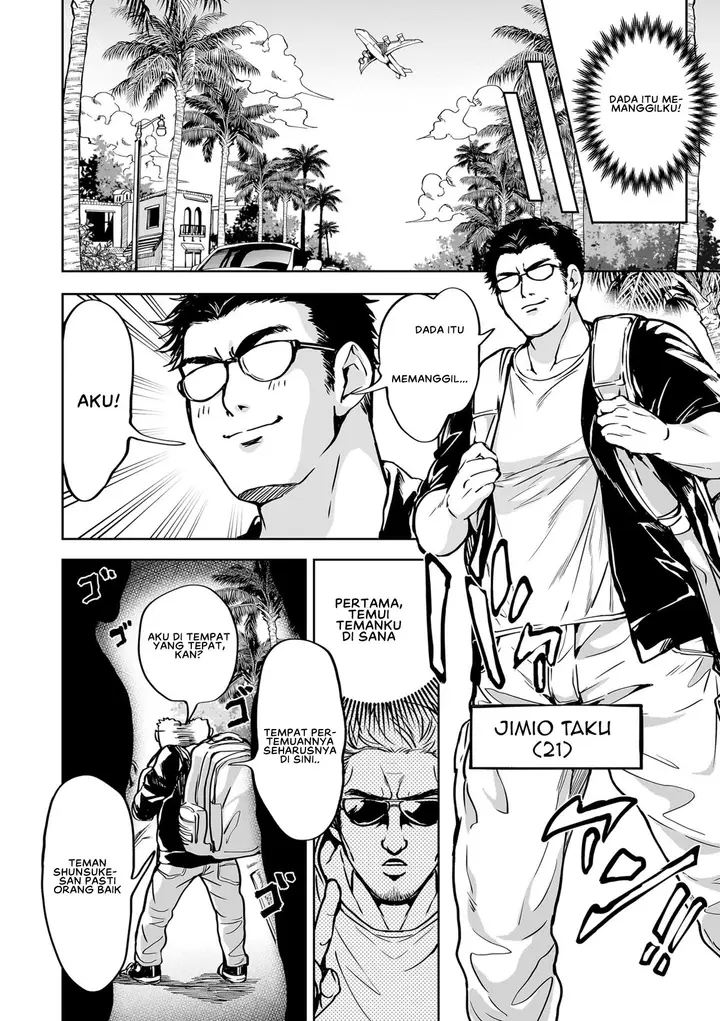 image-komik-komik-shunkashouto-harem-chapter-09-1/33