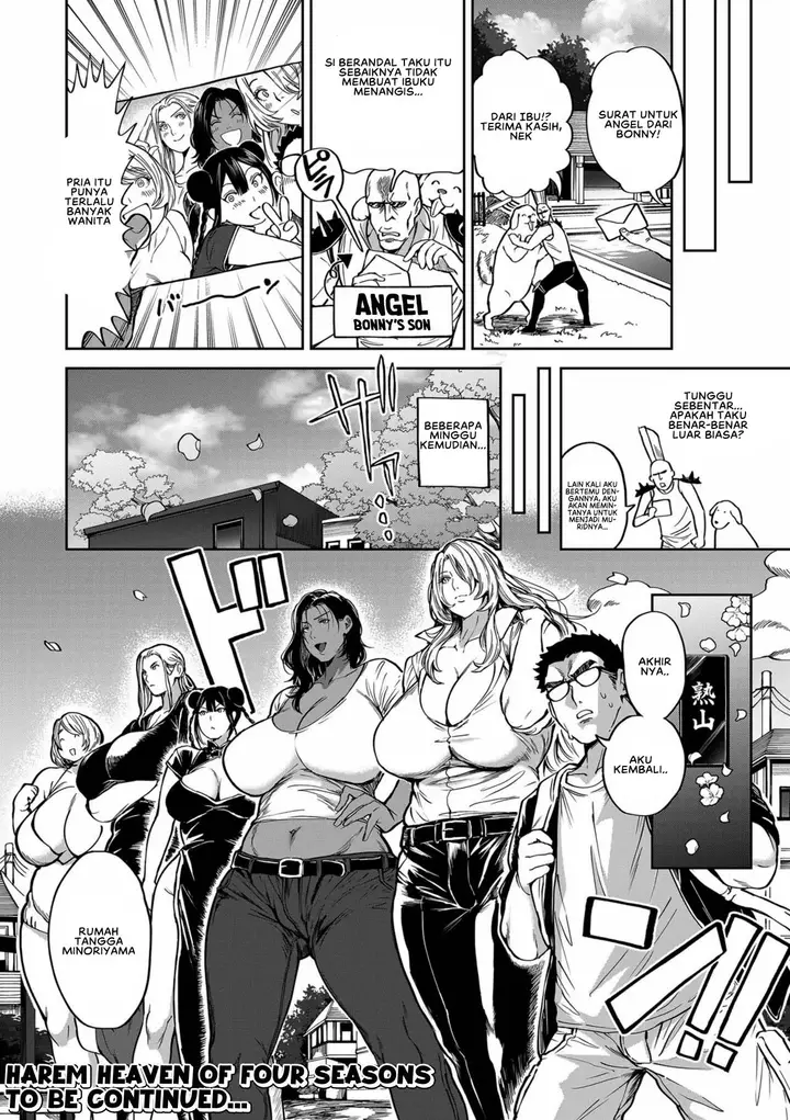 image-komik-komik-shunkashouto-harem-chapter-14-33/34