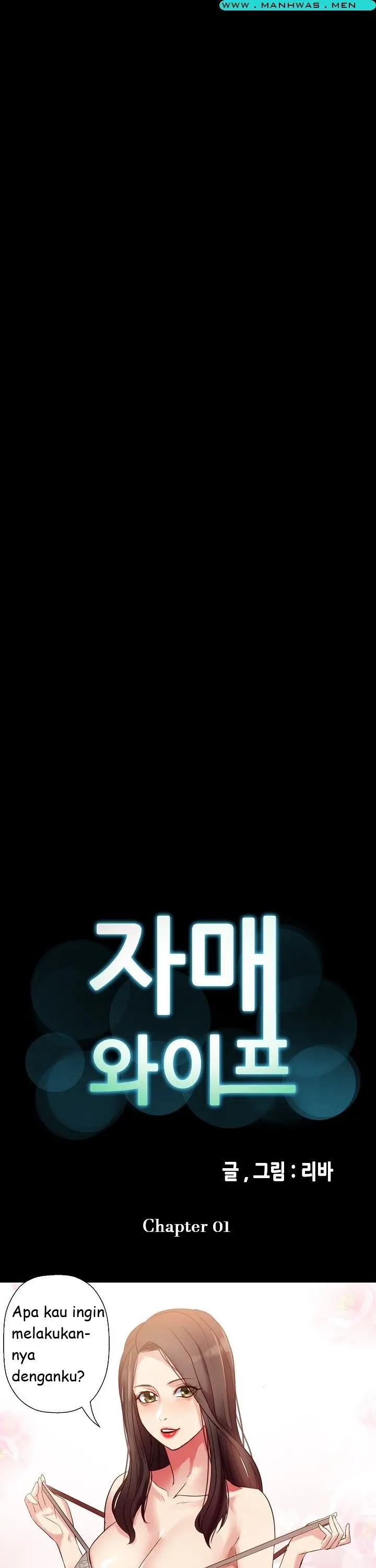 image-komik-komik-sister-wife-chapter-01-2/39
