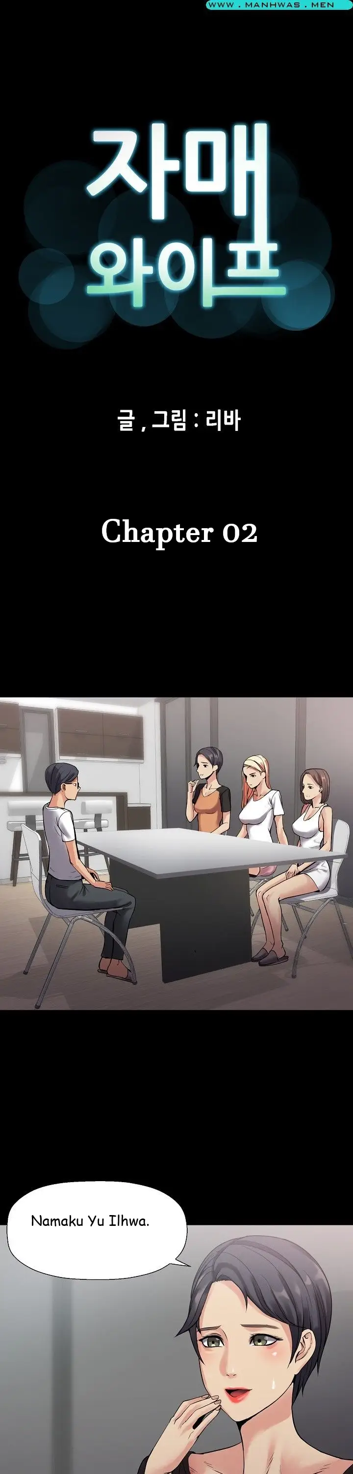 image-komik-komik-sister-wife-chapter-02-2/40