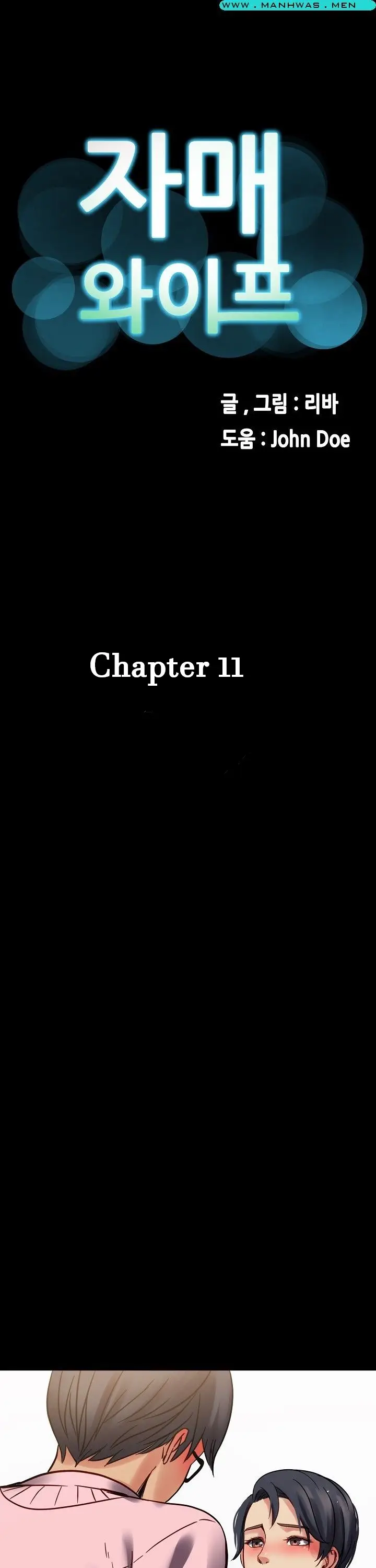 image-komik-komik-sister-wife-chapter-11-13/38