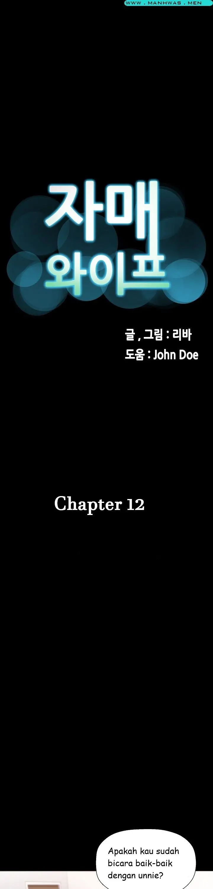 image-komik-komik-sister-wife-chapter-12-4/35