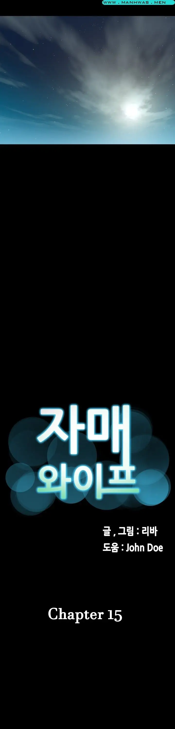 image-komik-komik-sister-wife-chapter-15-3/36