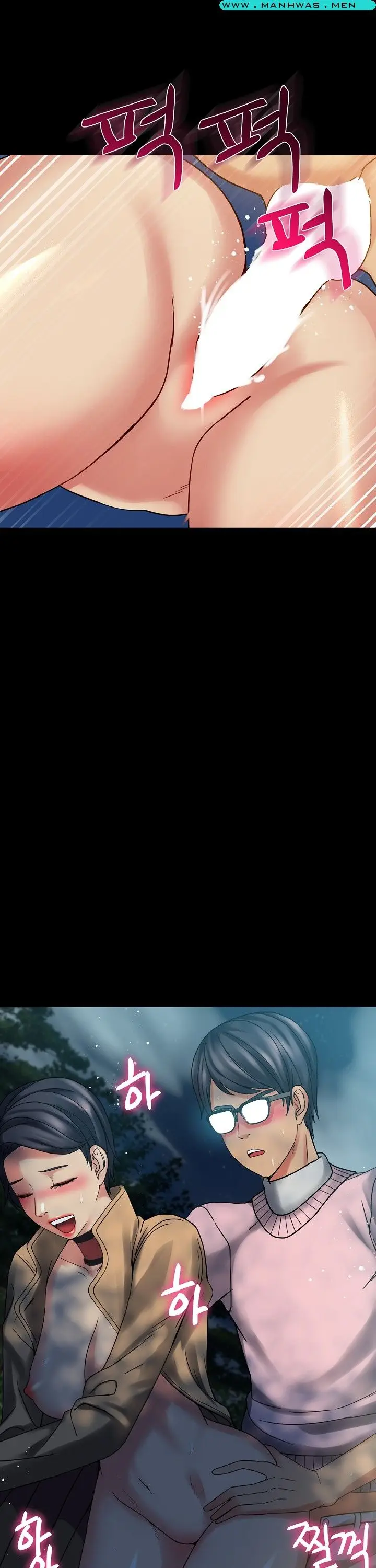 image-komik-komik-sister-wife-chapter-16-14/31