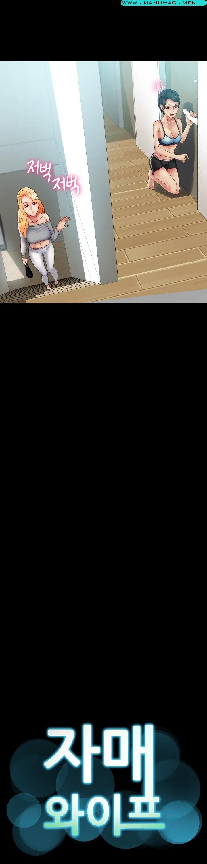 image-komik-komik-sister-wife-chapter-20-4/31