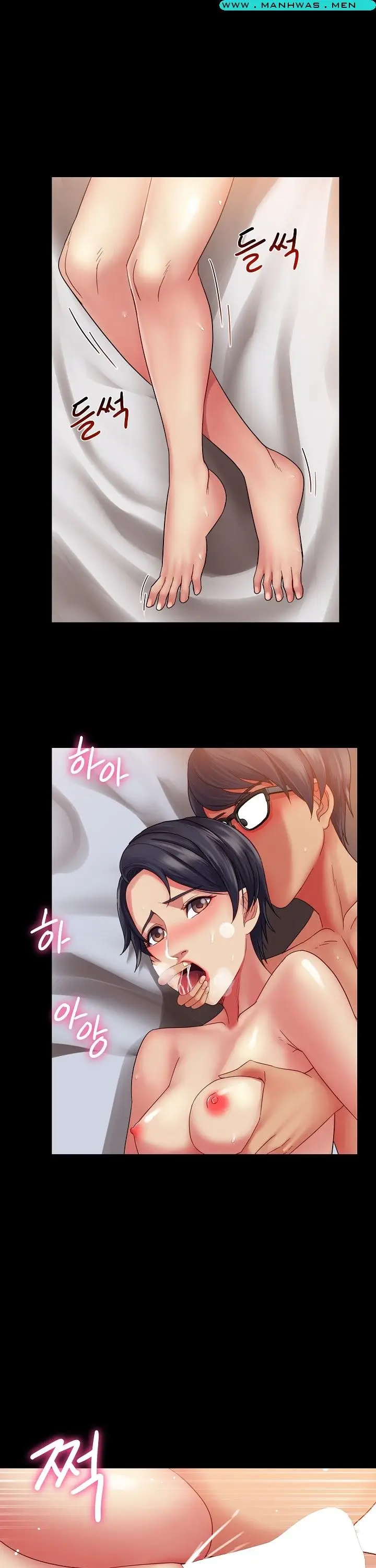 image-komik-komik-sister-wife-chapter-24-0/25