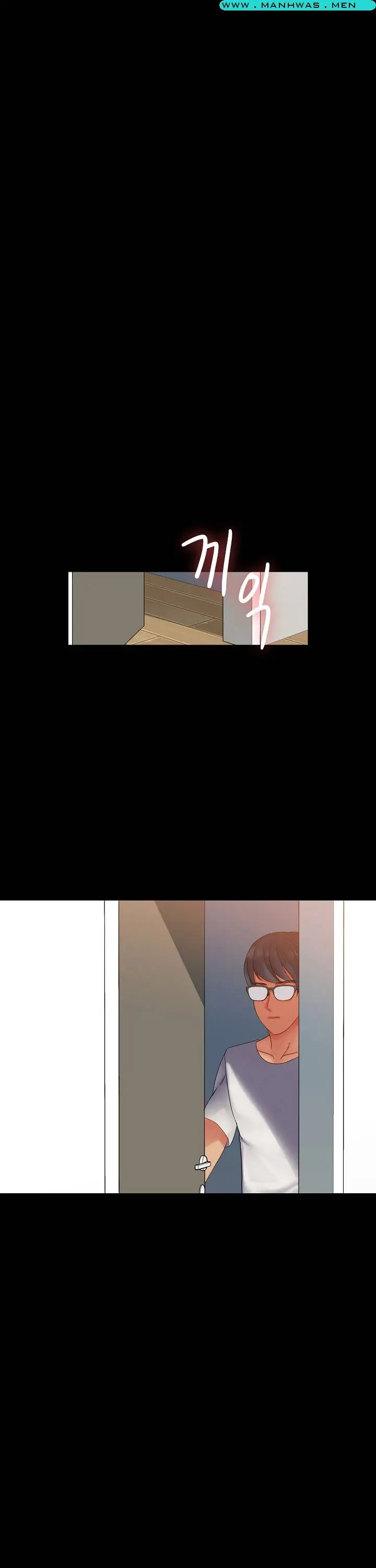 image-komik-komik-sister-wife-chapter-24-21/25