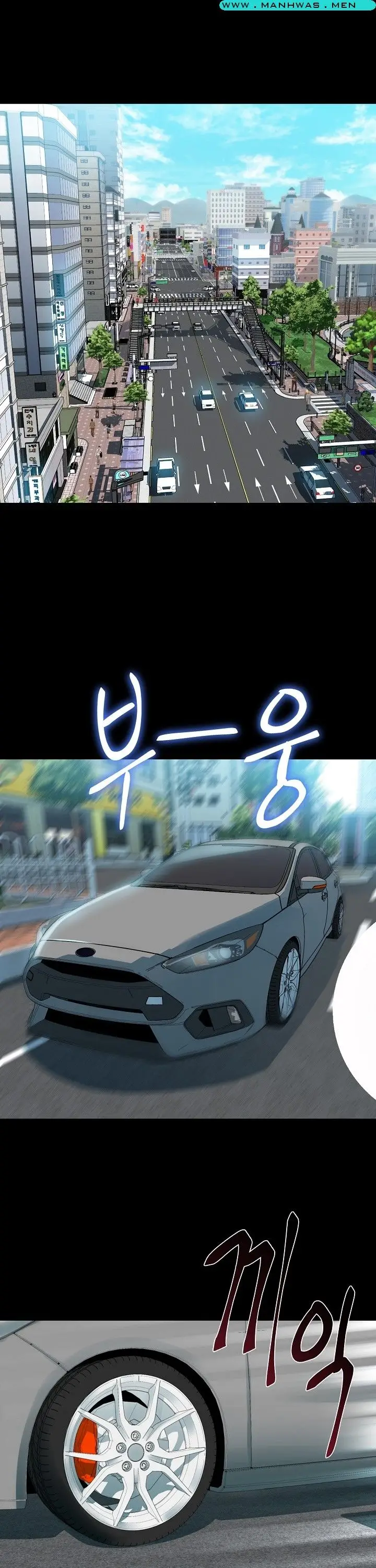 image-komik-komik-sister-wife-chapter-25-0/28