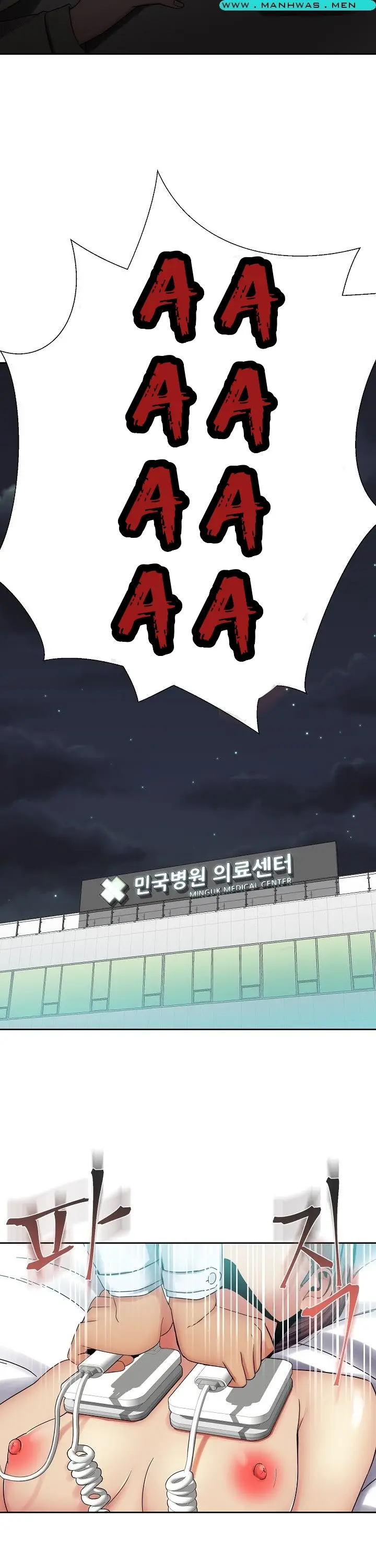 image-komik-komik-sister-wife-chapter-30-9/26