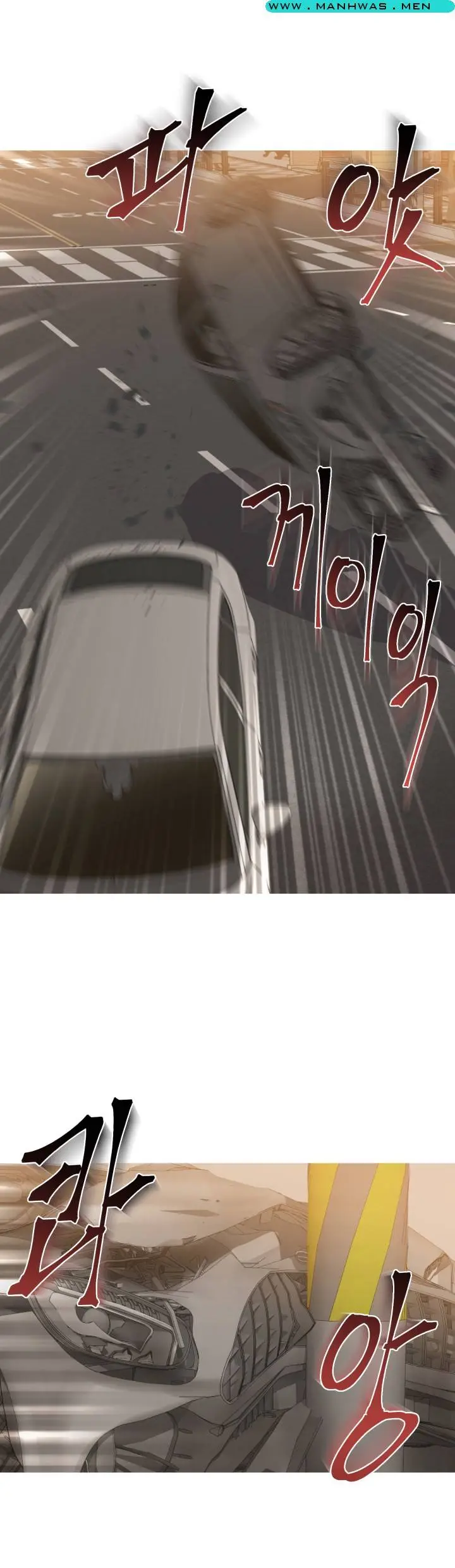 image-komik-komik-sister-wife-chapter-34-31/41