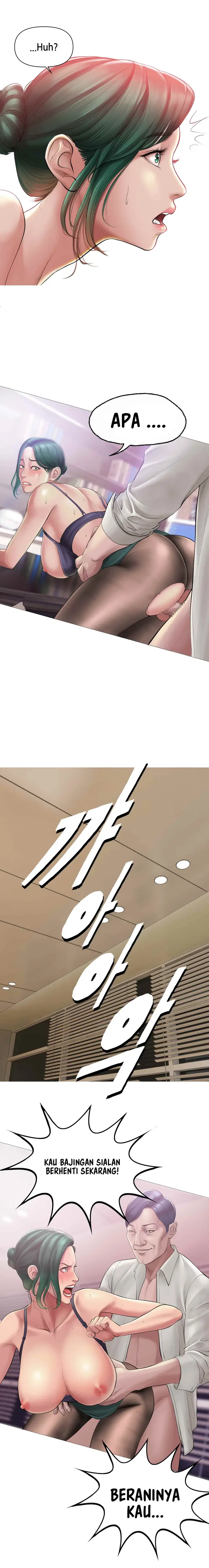 image-komik-komik-smoking-hypnosis-chapter-1-5/14