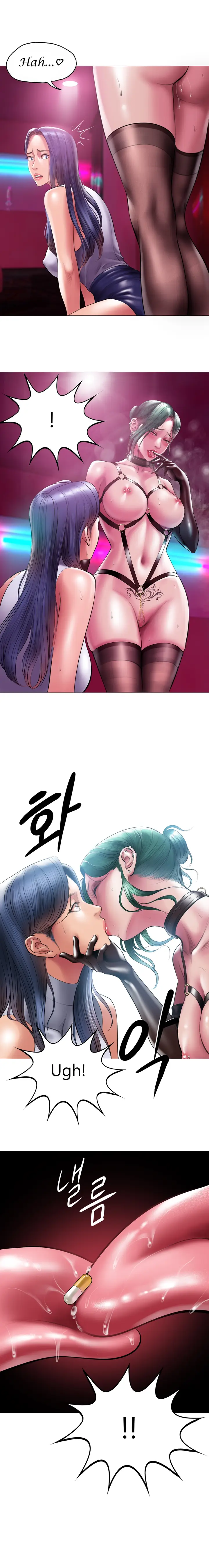image-komik-komik-smoking-hypnosis-chapter-10.6-behind-story-2-12/15