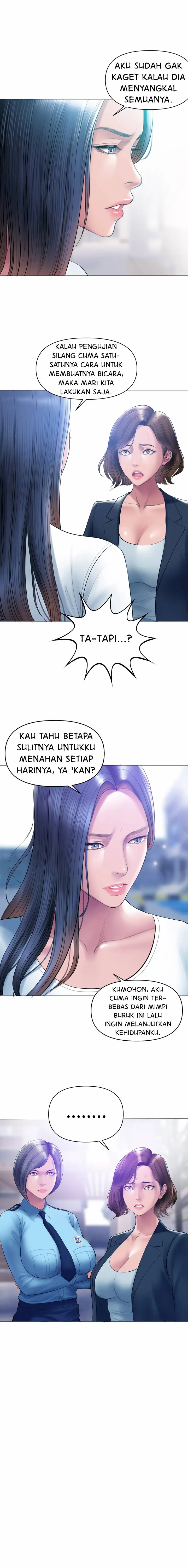 image-komik-komik-smoking-hypnosis-chapter-4-s2-0/29
