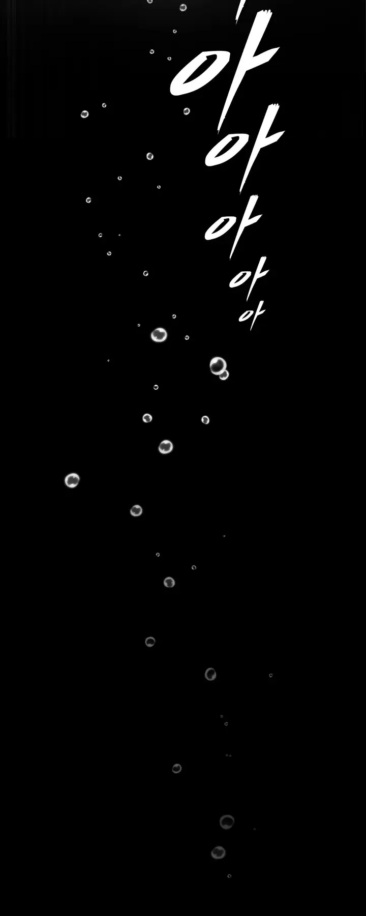 image-komik-komik-smoking-hypnosis-chapter-5-s2-3/30