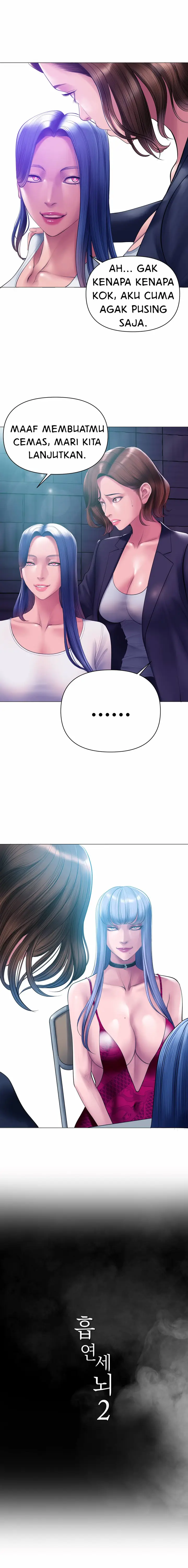 image-komik-komik-smoking-hypnosis-chapter-5-s2-6/30