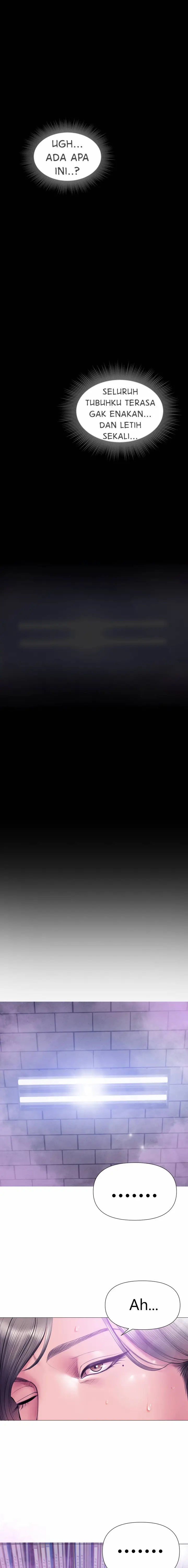 image-komik-komik-smoking-hypnosis-chapter-9-s2-0/23