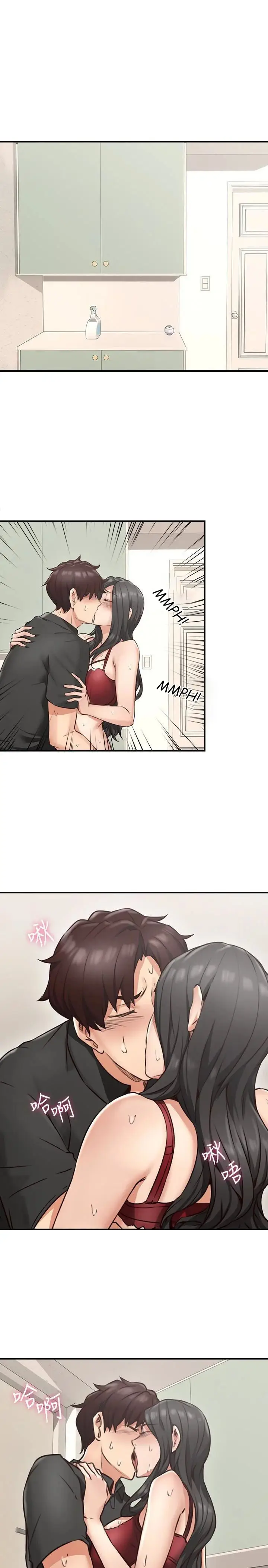 image-komik-komik-soothe-me-chapter-08-6/49