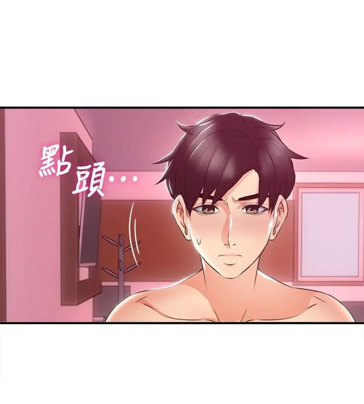 image-komik-komik-soothe-me-chapter-13-9/45