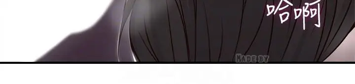 image-komik-komik-soothe-me-chapter-15-15/44