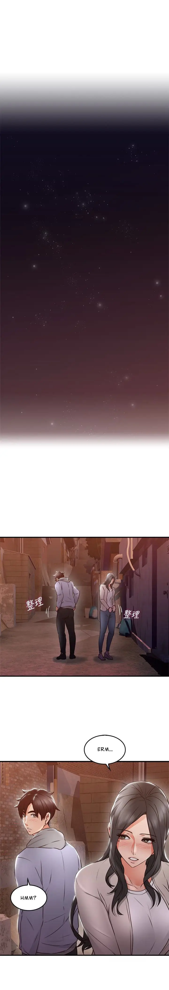 image-komik-komik-soothe-me-chapter-15-30/44