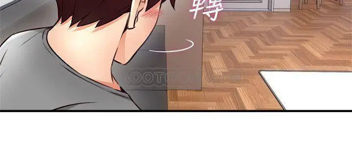 image-komik-komik-soothe-me-chapter-17-17/40