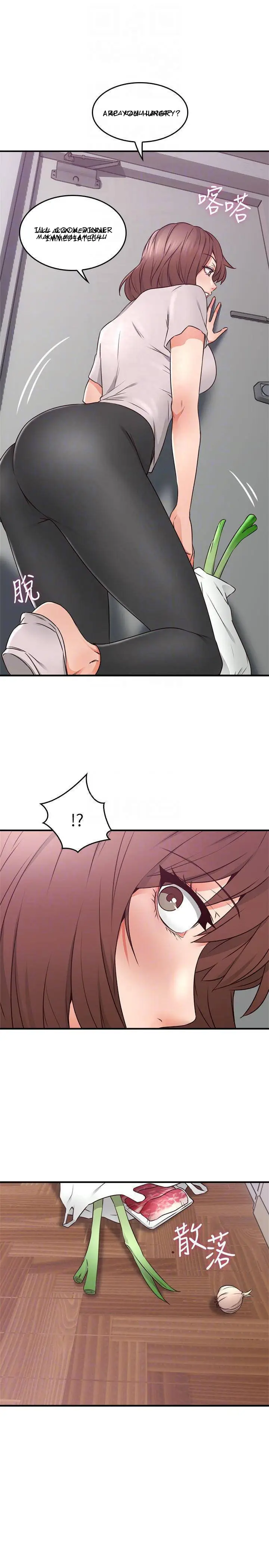 image-komik-komik-soothe-me-chapter-17-18/40