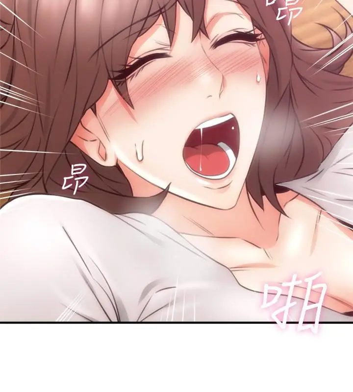 image-komik-komik-soothe-me-chapter-18-2/43