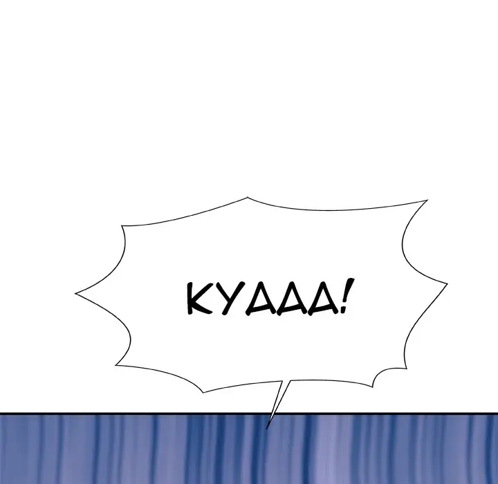 image-komik-komik-spirit-possession-chapter-01-210/244