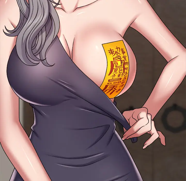 image-komik-komik-spirit-possession-chapter-02-172/175