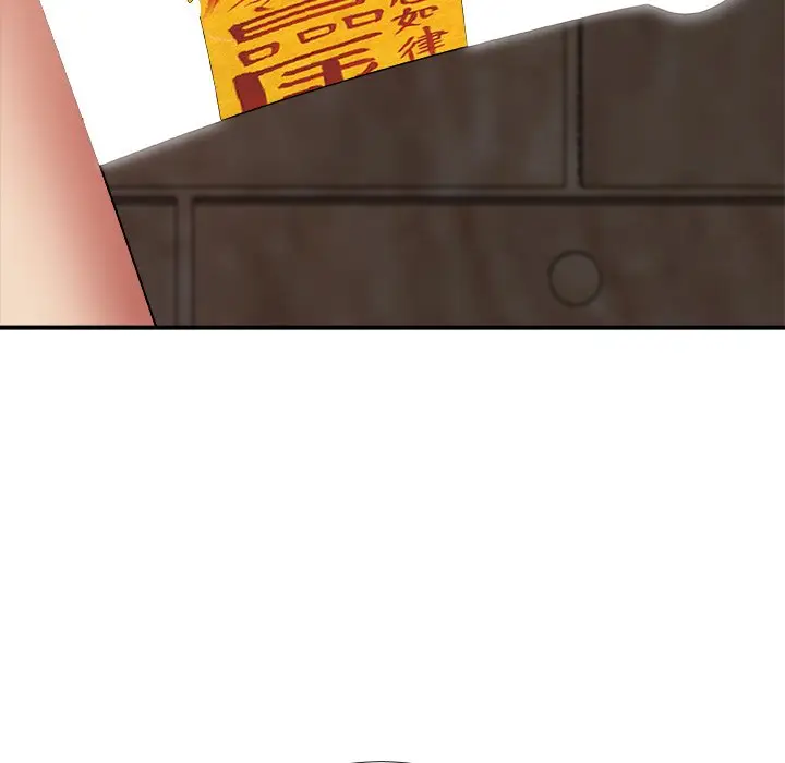 image-komik-komik-spirit-possession-chapter-03-142/175