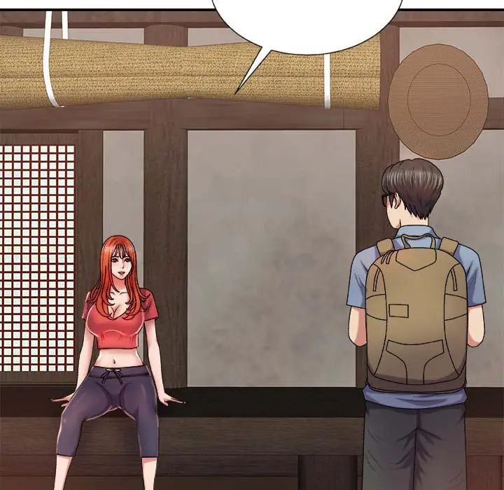 image-komik-komik-spirit-possession-chapter-12-44/157