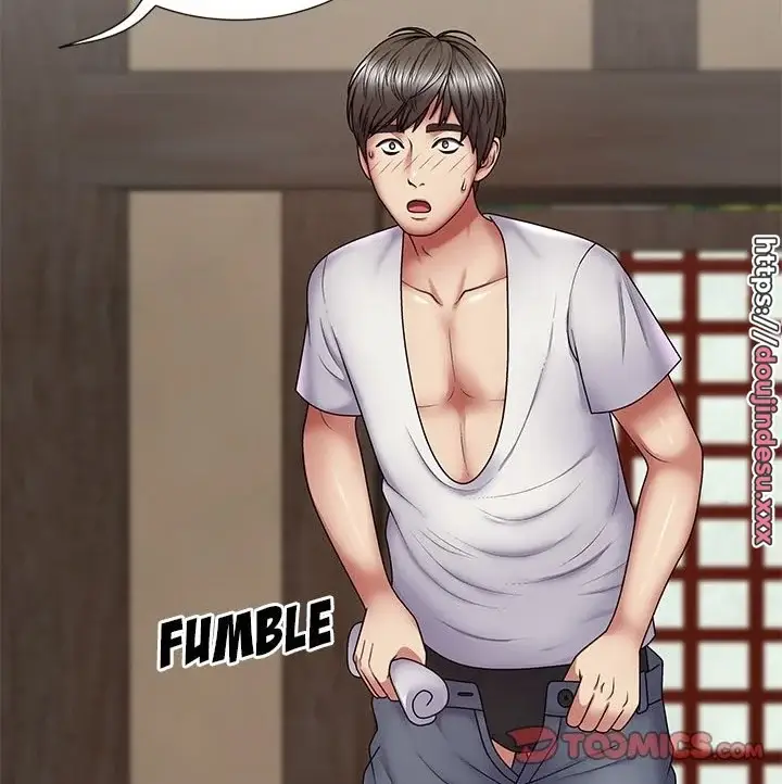 image-komik-komik-spirit-possession-chapter-18-26/149