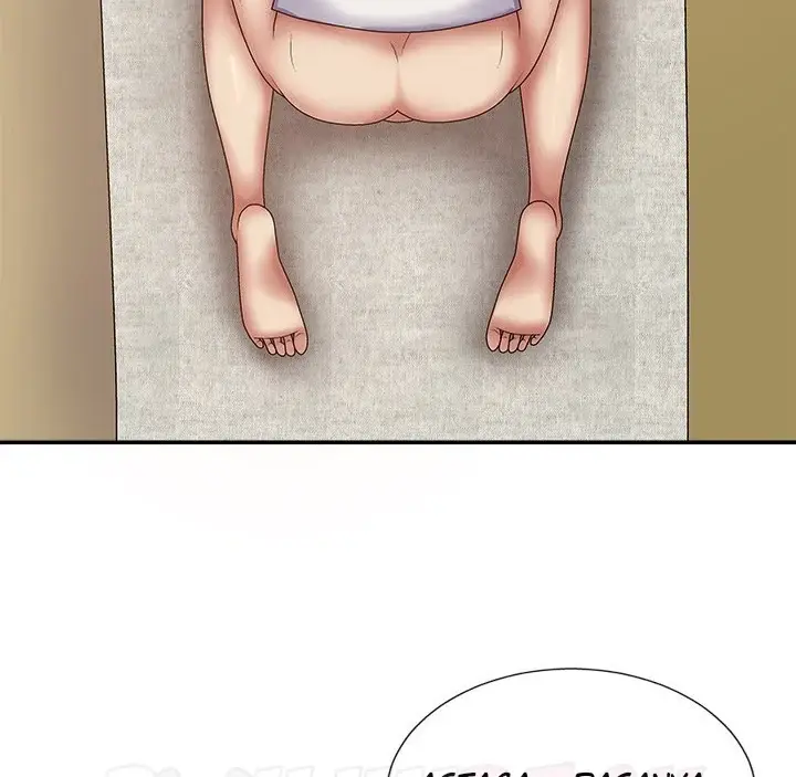 image-komik-komik-spirit-possession-chapter-19-13/166