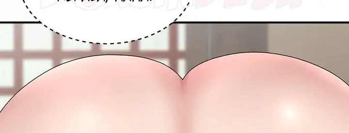 image-komik-komik-spirit-possession-chapter-19-150/166